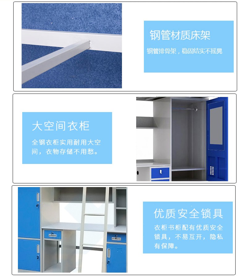 深圳海發辦公家具